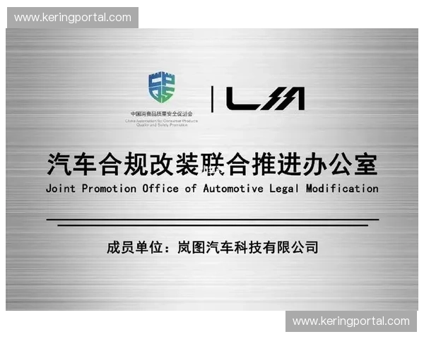 定制化信号服务在本季度成为主流有效满足了不同分发渠道的合规诉求 定制化信号服务在本季度成为主流有效满足了不同分发渠道的合规诉求